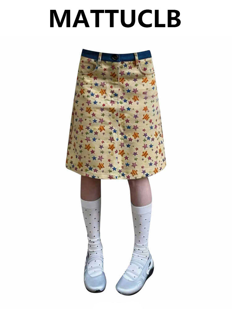 A-Line Skirt Midi - Summer Women Midi Skirts Denim Skirts