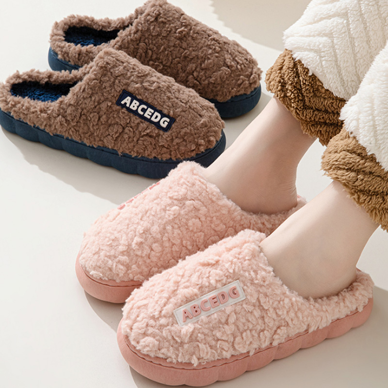 Women'S Fashion Walking Shoes - Trend Winter Couple Indoor Non-slip For