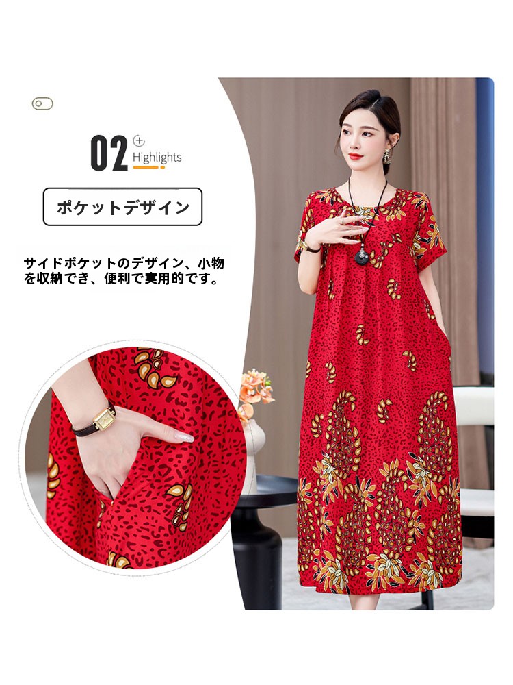 Elegant Mid-Length Cotton Silk - đánh giá và giá Women Fashion Over 50