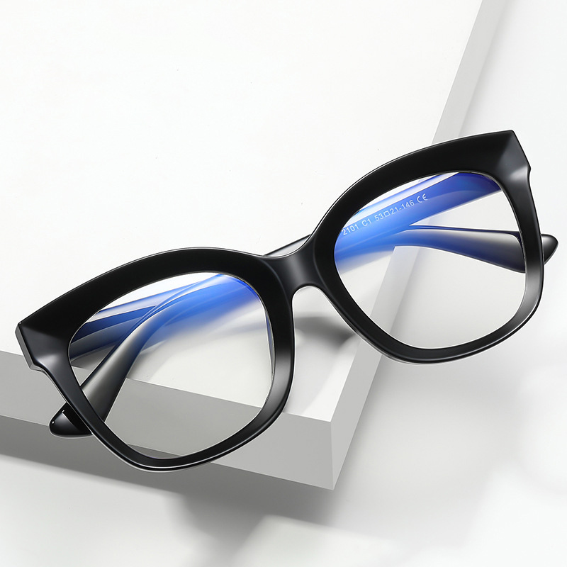 women Grade Fashion Retro Cat  - đánh giá và giá Women Fashion Glasses