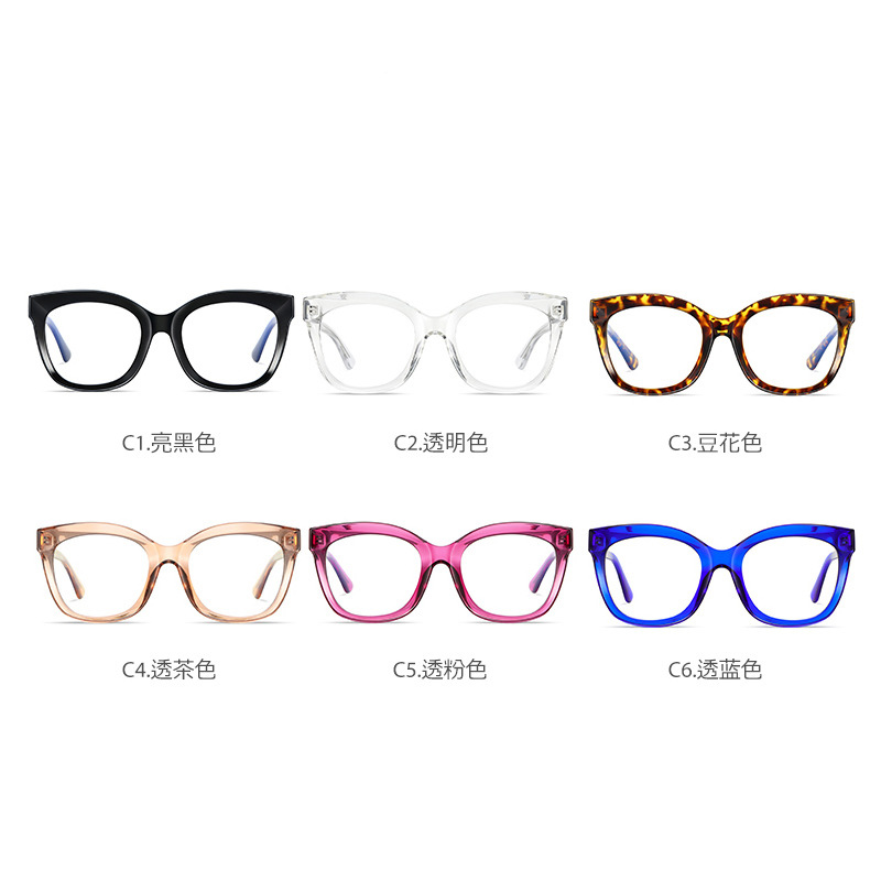 women Grade Fashion Retro Cat  - đánh giá và giá Women Fashion Glasses