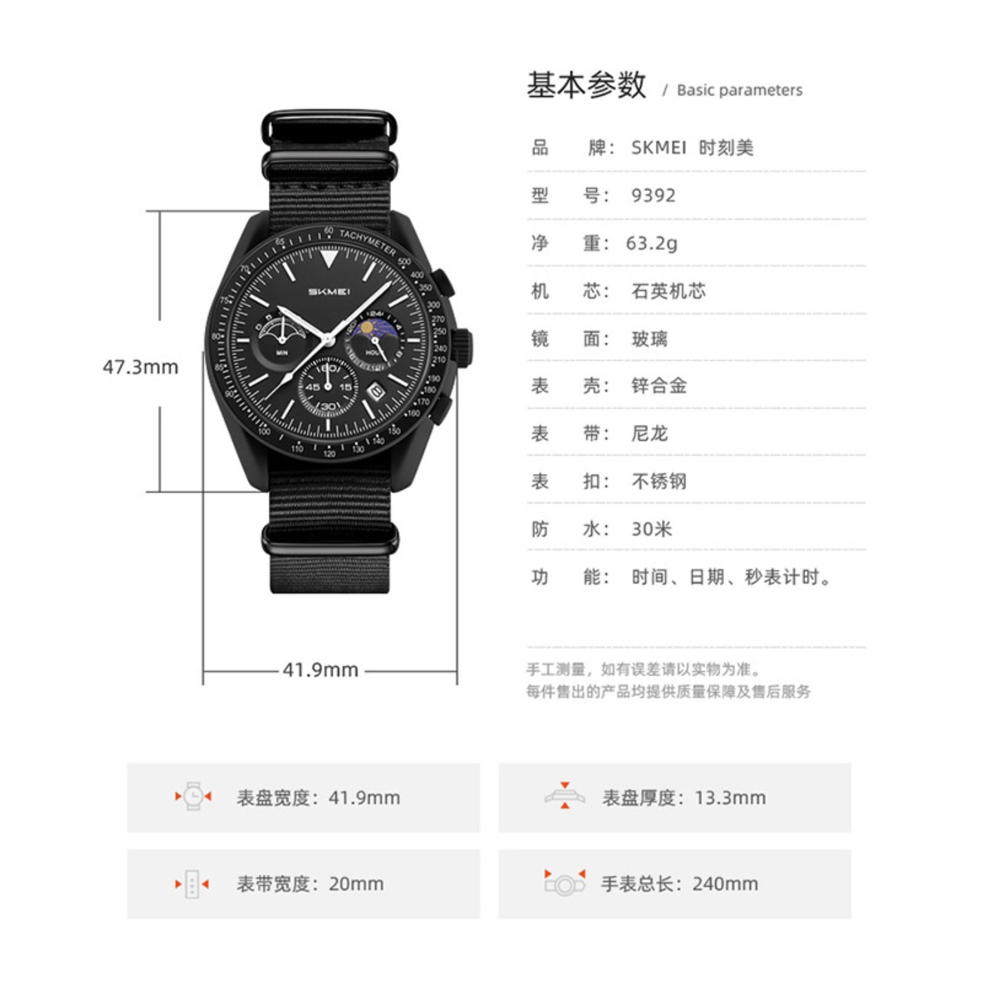 High Quality Creative Multifun - đánh giá và giá Fashion Women Watches